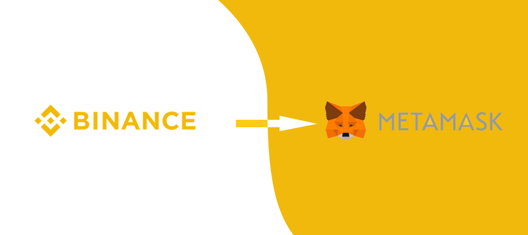 Перевод крипты с Binance на Metamask