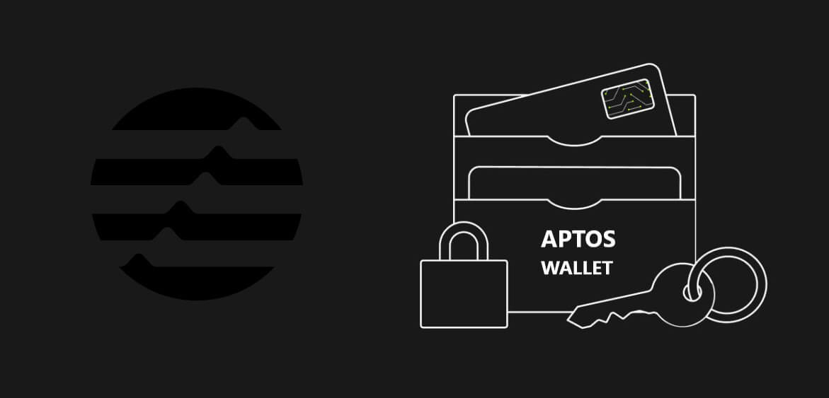 Кошелек для монет APT